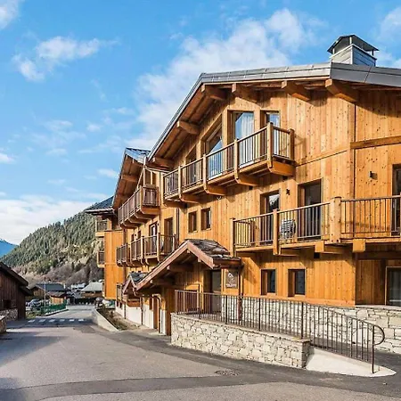 Apartment Le Grand Bouquetin - Pieces 511 La Plagne